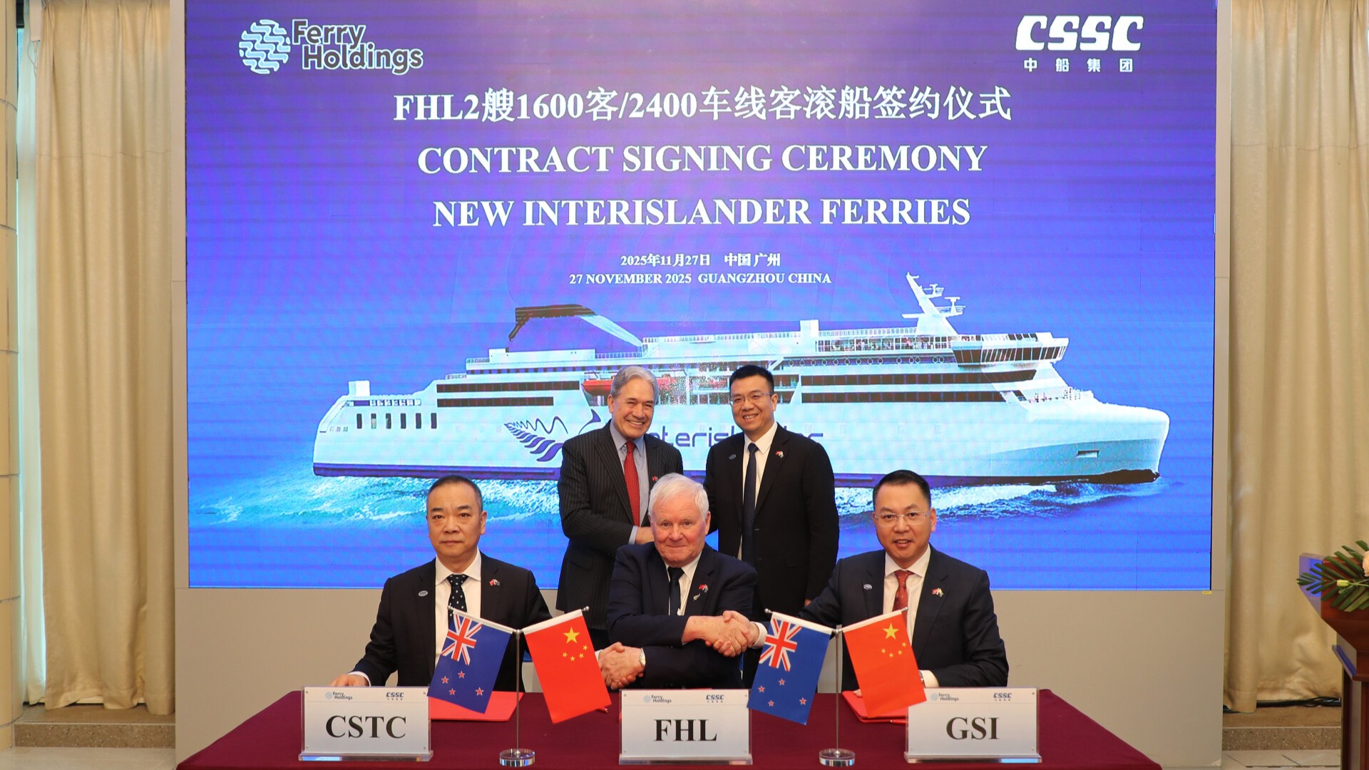 Guangzhou Shipyard International wins order for two new hybrid ferries from New Zealand