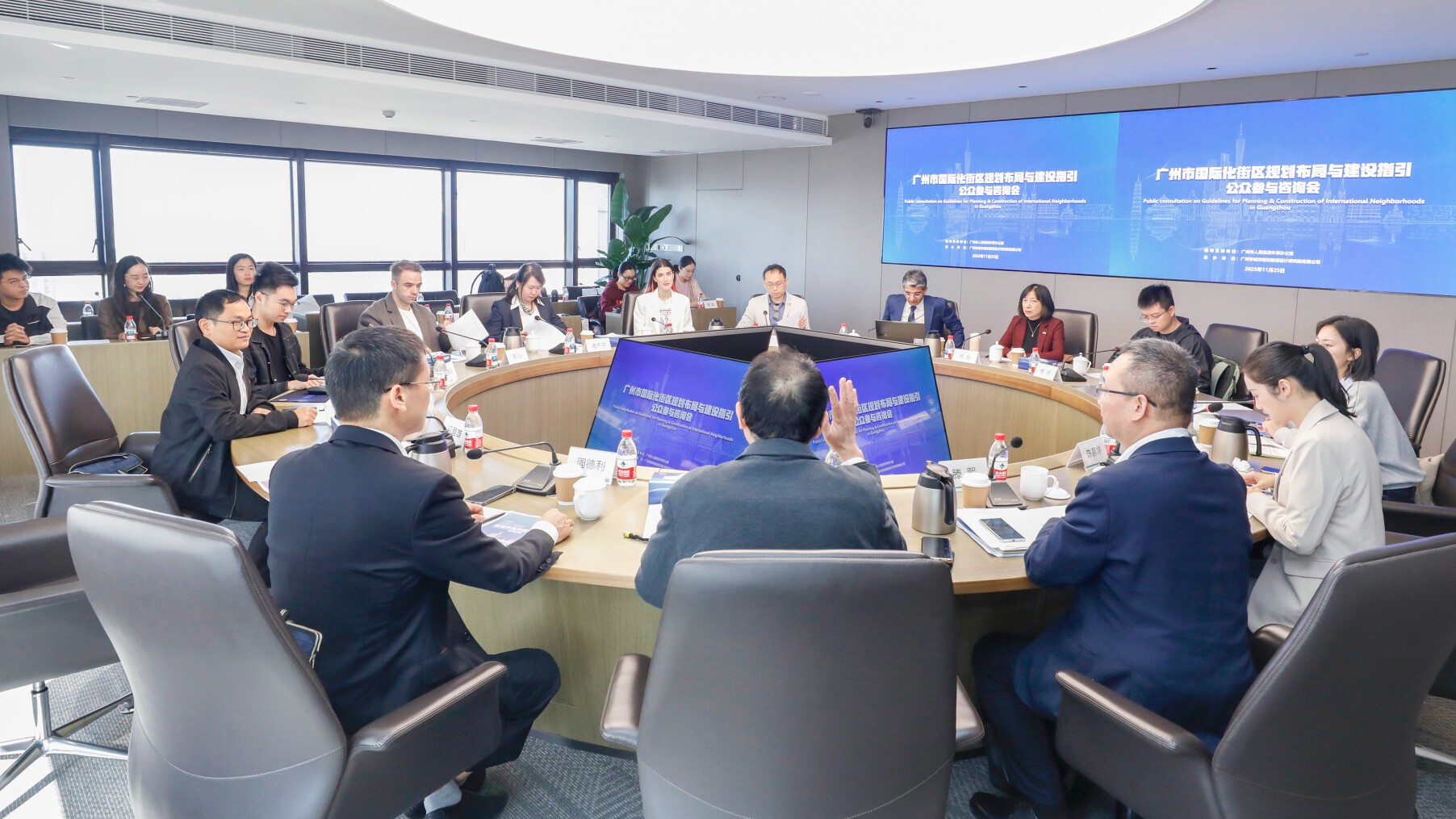 Guangzhou consults international community on designing globally oriented urban spaces