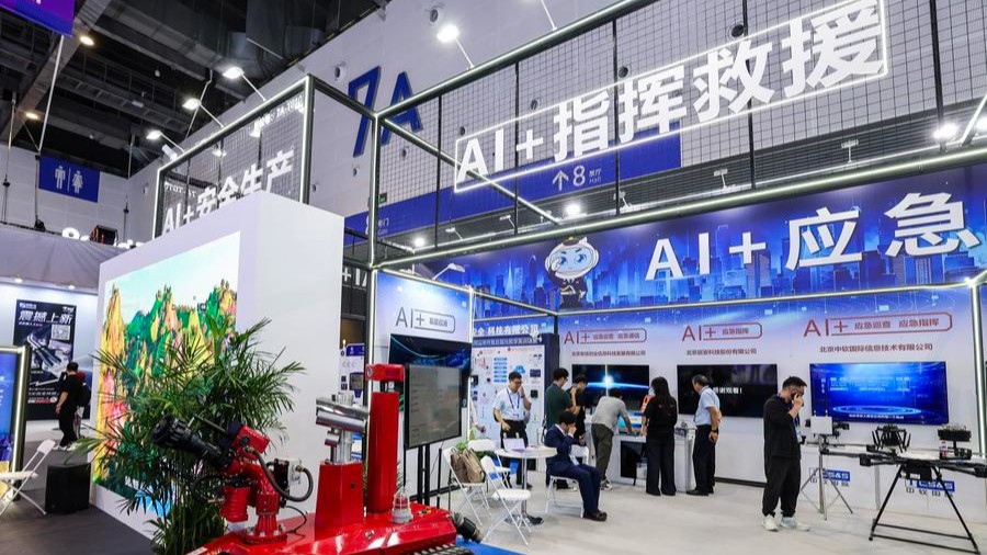 China to strengthen ethical review of AI patents