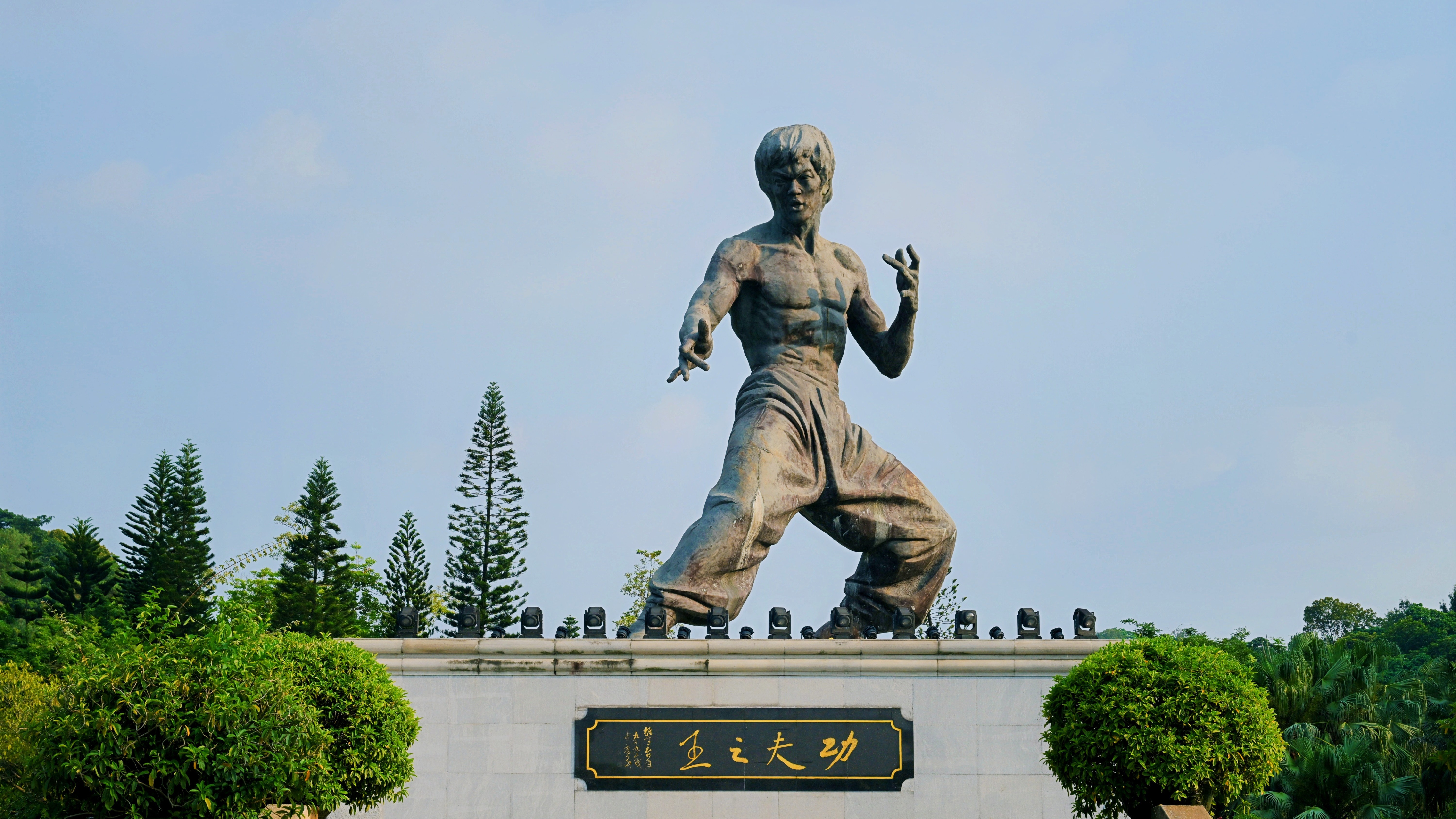 Bruce Lee, a world-class Kungfu IP from Guangdong