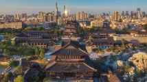端午假期预计旅游人次达1亿 以周边游、近程游为主 端午假期预计旅游人次达1亿 以周边游、近程游为主
