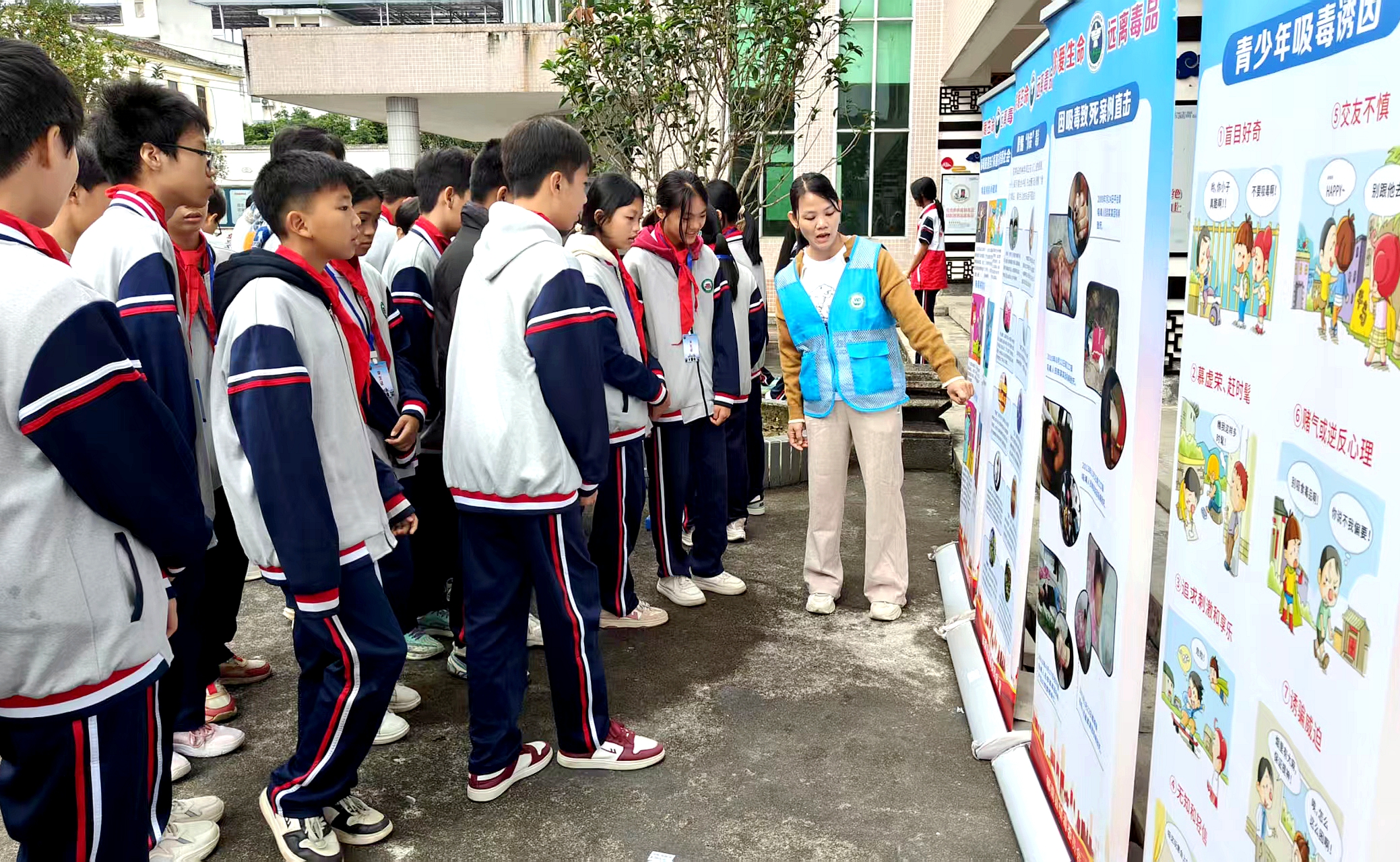 郁南:禁毒知识进校园,筑牢青春“防护墙”