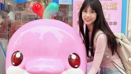 Souvenirs from China's 15th National Games — Which one won your heart?