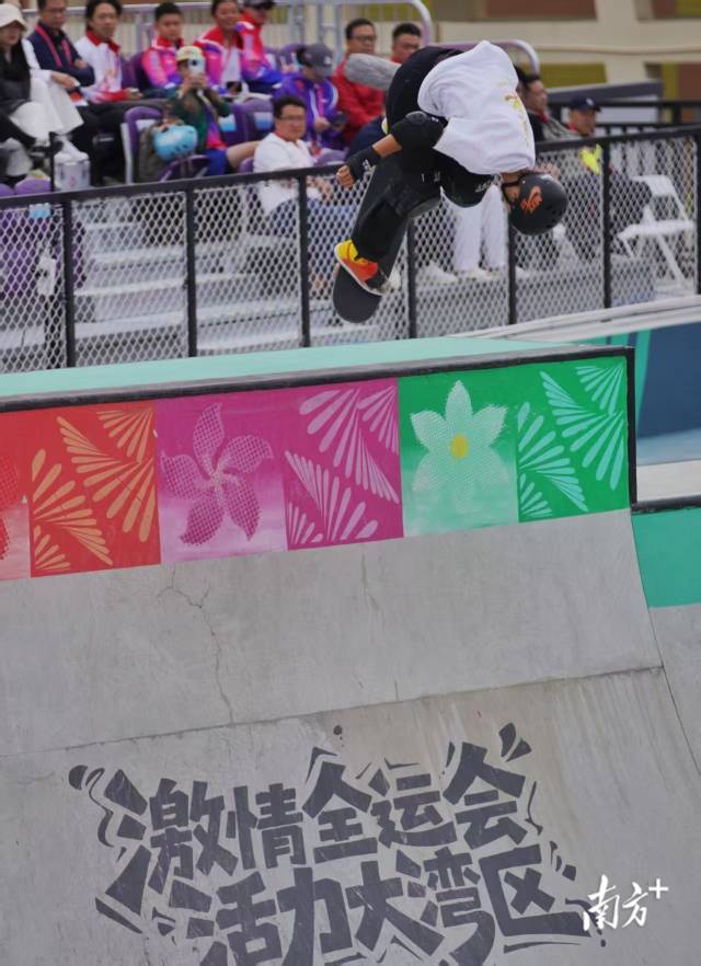 广东队陈烨。南方+记者 石磊 摄