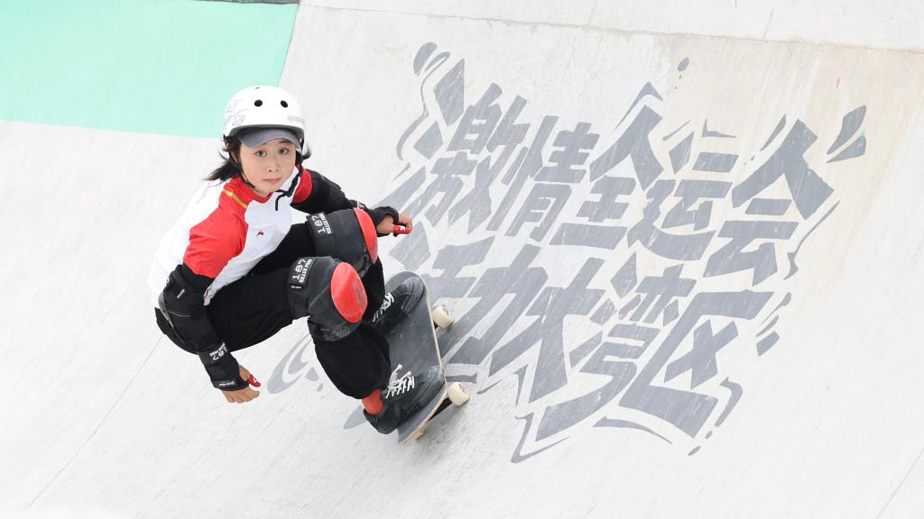 In pics: women's park final of skateboarding at China's 15th National Games
