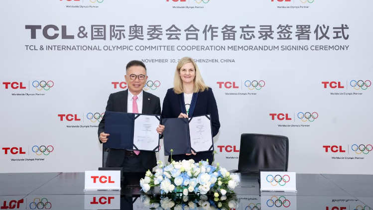 首访首站！国际奥委会主席考文垂访问TCL