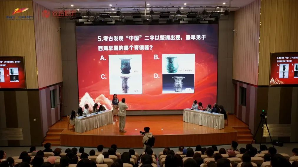 广东援疆教师亮相《五星耀中华》节目，直播竞答“秒变”文史课堂