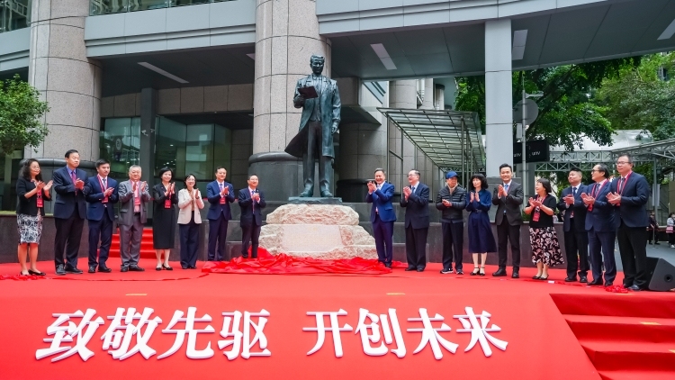 人文+实力双向发力！中山一院115周年：柯麟铜像揭幕，手术机器人学院落地