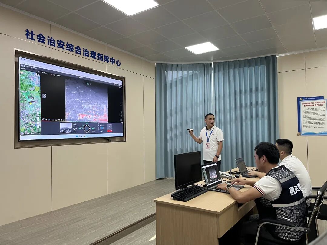 长宁镇综治中心“惠眼通”系统智能识别风险隐患。