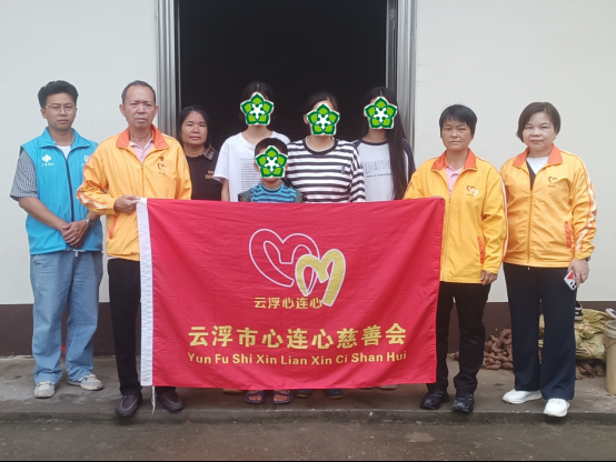 云安区高村镇社工站:链接慈善资源 助力儿童快乐成长