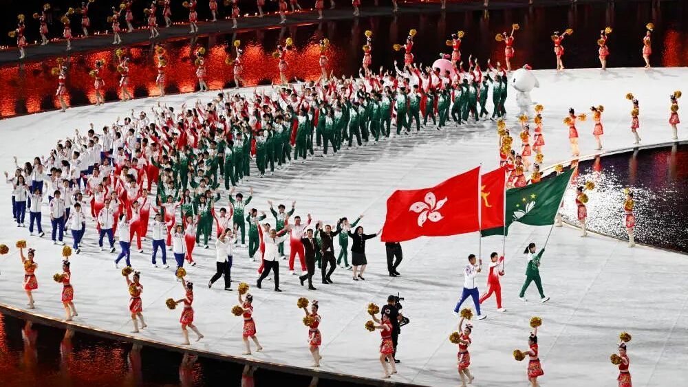 图集 | 十五运会开幕式上粤港澳的“同框时刻”