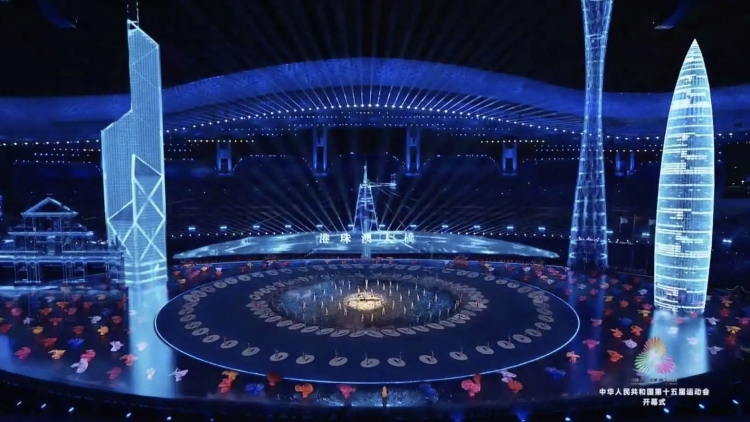 万人场馆网速起飞，解码全运会“丝滑”上网奥秘