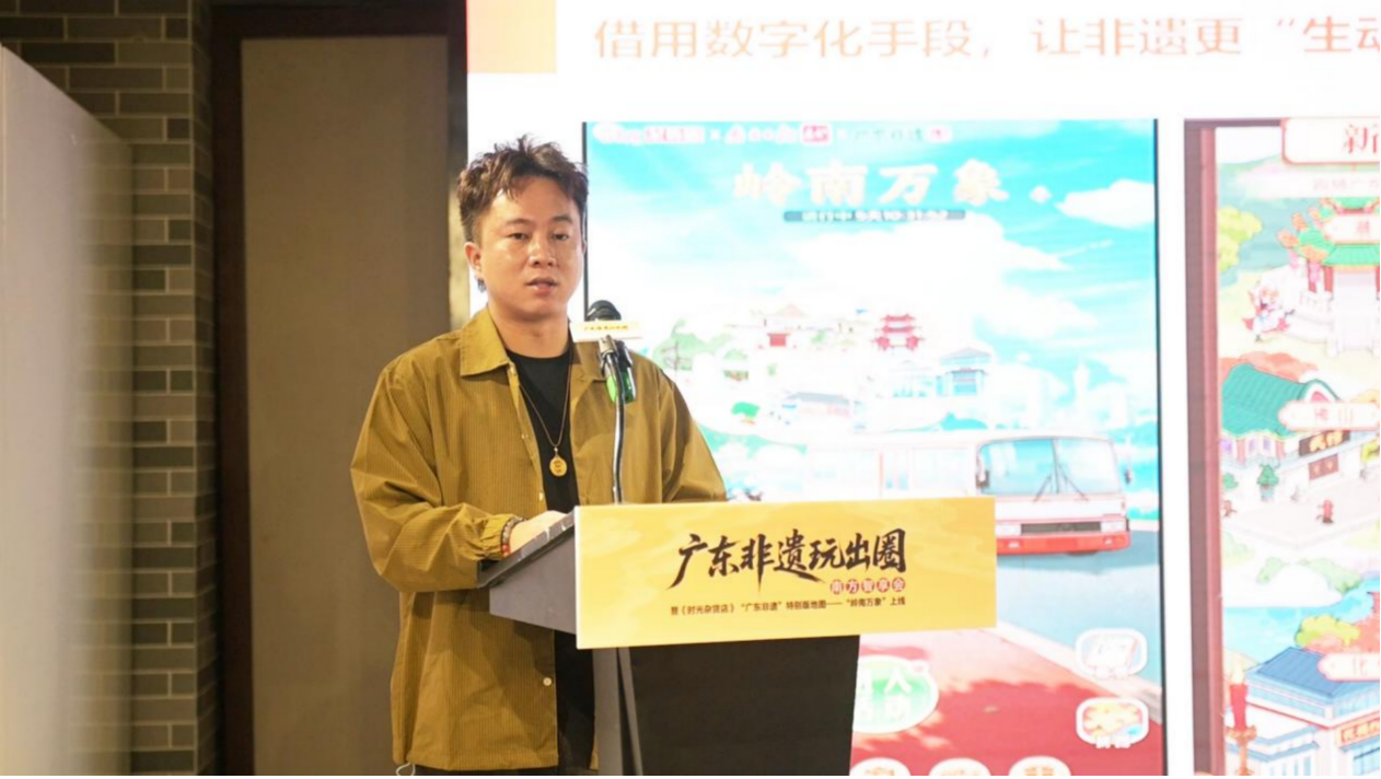 三七互娱高级运营总监源浩分享