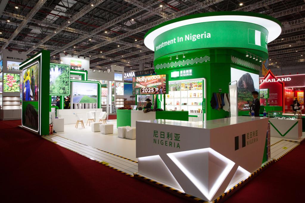 开放合作、共赢——进博会为全球经济发展勾画