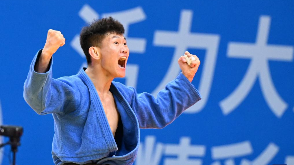 Highlights of Judo event at 15th National Games