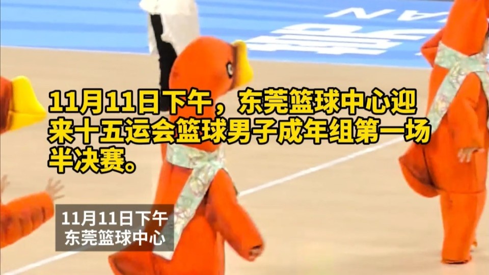 “小厨师”携“东莞烧鹅”斗舞！“显眼包”亮绝活当场倒立