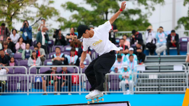 十五运会滑板男子街式决赛，广东再夺一金