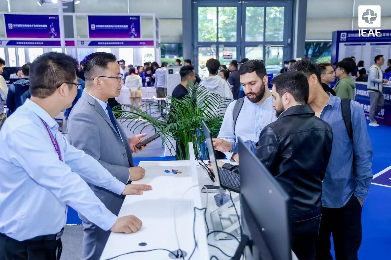 Previous IEAE Shenzhen International Electronics & Smart Appliances Expo.