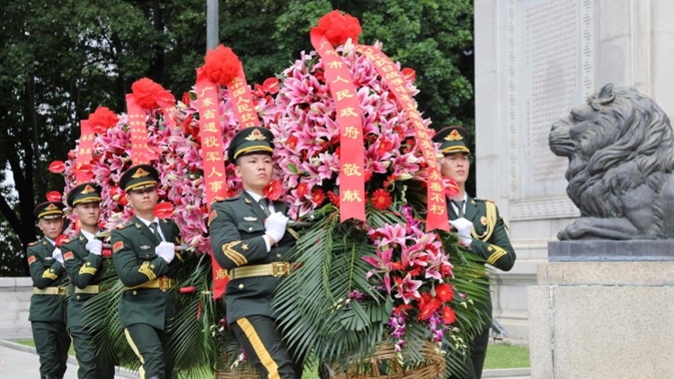 广州市举行抗战胜利80周年纪念活动