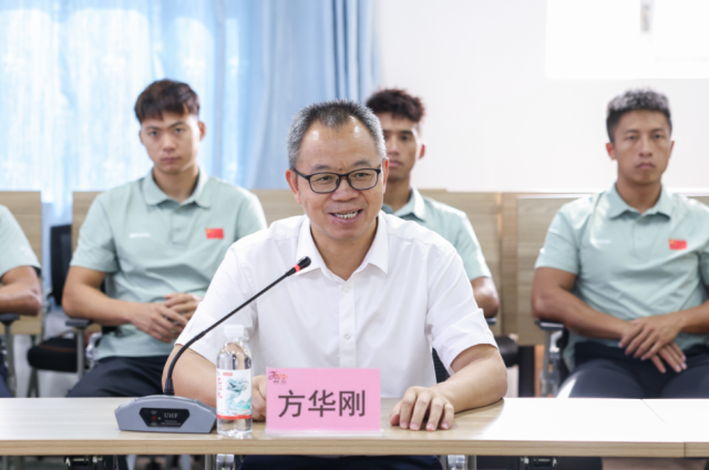 南海区委常委、宣传部部长方华刚讲话。