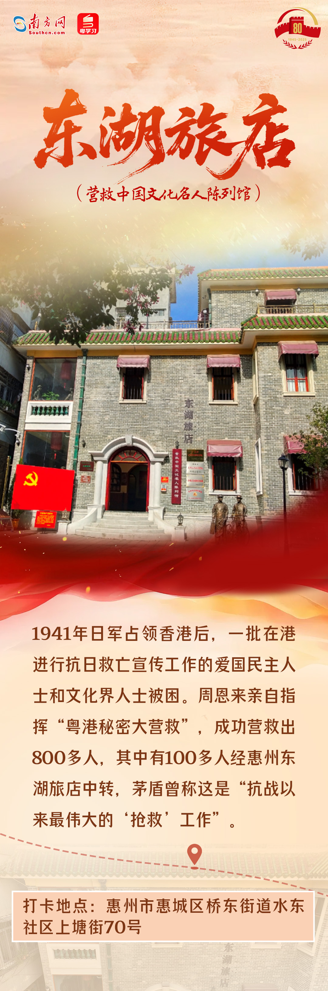 欧盟委员会提出立法提案，拟取消部分美国商品关税
