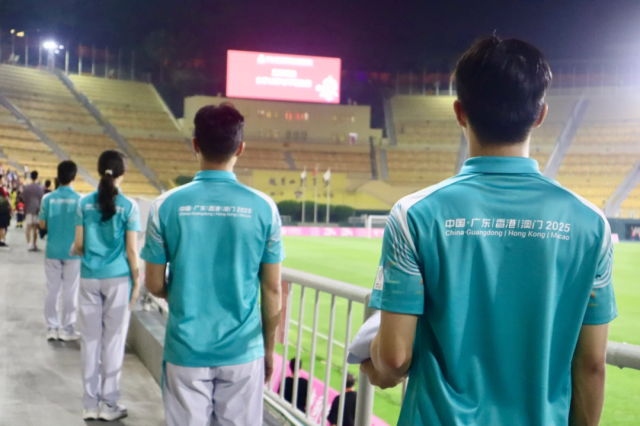 十五运会足球项目女子16岁以下组比赛志愿者