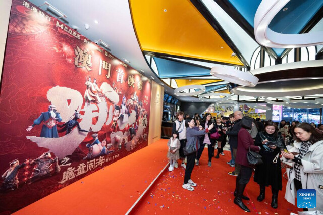 "Ne Zha 2" premieres in Macao as box office soars