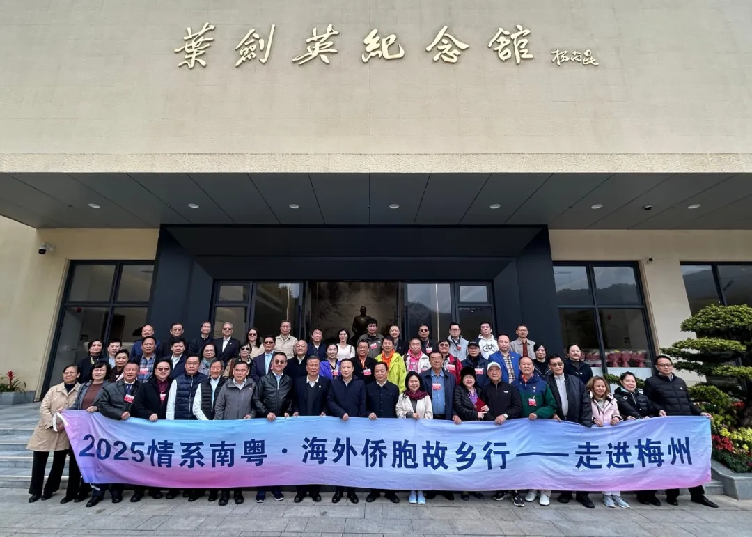 微信图片_20250220130031.jpg