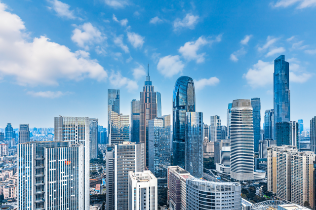 Guangdong to host 100 investment attraction activities in 2025