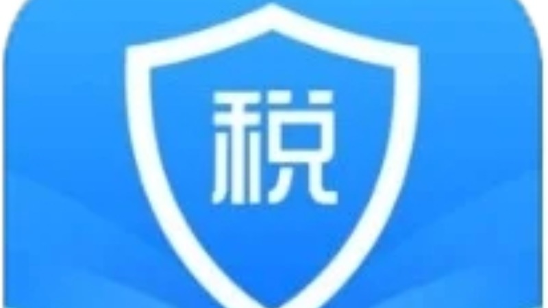 2024年度个税汇算明日起预约