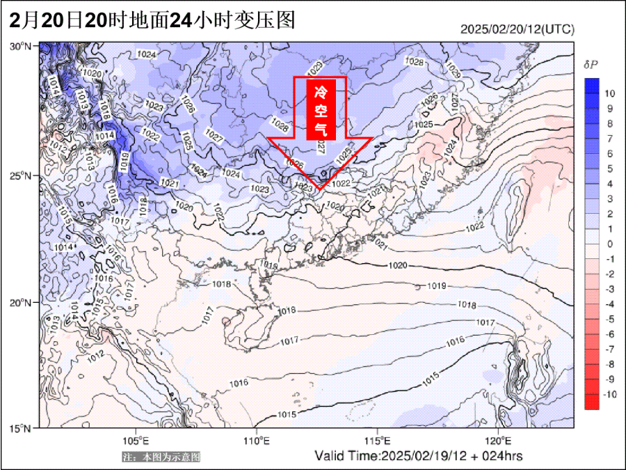 新疆阿克蘇地區(qū)沙雅縣發(fā)生3.6級地震