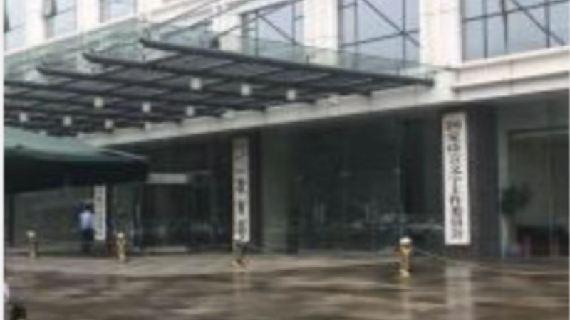 教育部部署2025年度高等学历继续教育工作
