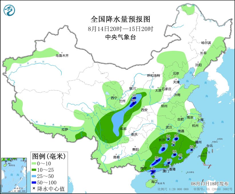 图3 全国降水量预报图（8月14日20时-15日20时）