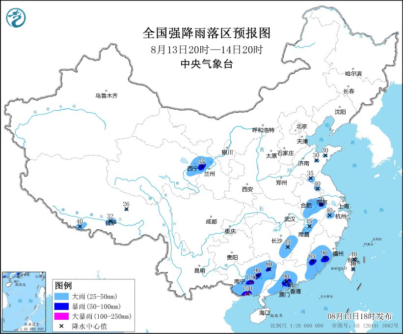 全国强降雨落区预报图（8月13日20时-14日20时）