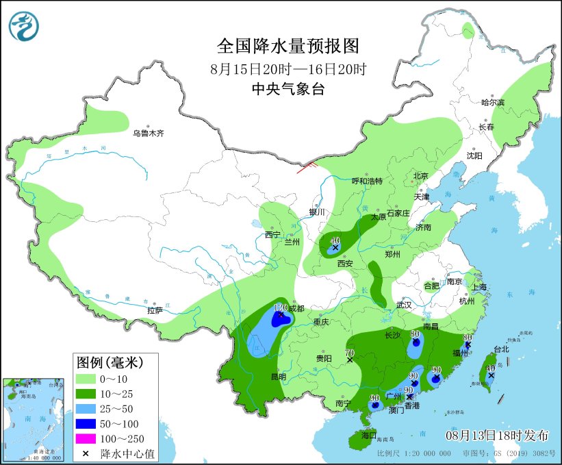 图4 全国降水量预报图（8月15日20时-16日20时）