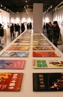 许鸿飞龙年贺岁新作来了!广图摄影展回顾世界巡展旅程 许鸿飞龙年贺岁新作来了!广图摄影展回顾世界巡展旅程