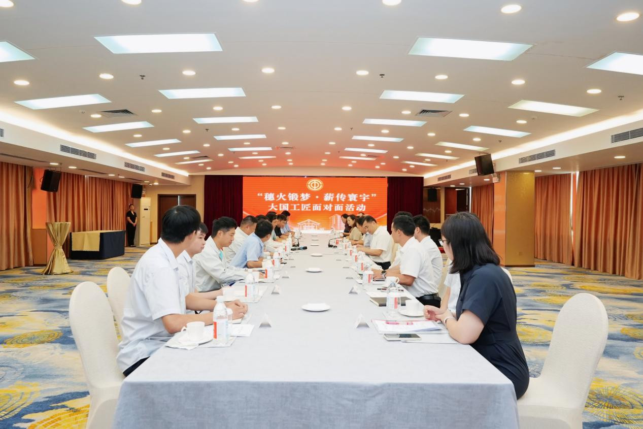 活动现场。通讯员供图