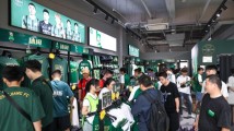 专家谈体育产业高质量发展:释放体育消费潜力 专家谈体育产业高质量发展:释放体育消费潜力