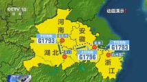 火车行驶途中为什么会变更车次?会影响原行程吗? 火车行驶途中为什么会变更车次?会影响原行程吗?