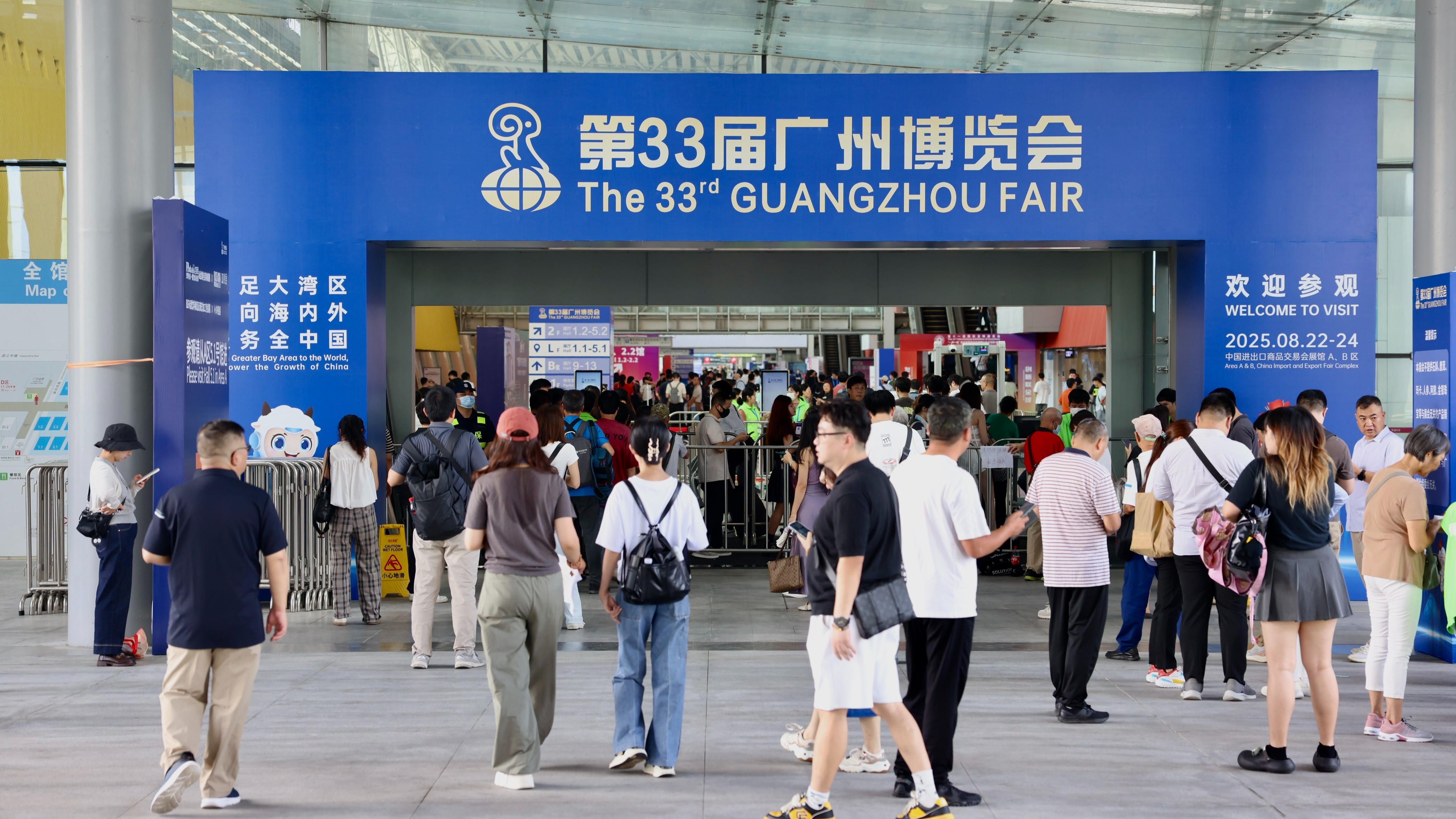 会展看广东｜意向签约超400亿元！5个关键词看第33届广博会精彩亮点