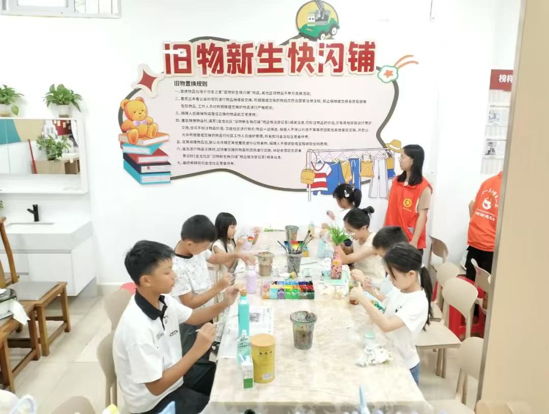 云城区云城街道金龙社区开展“环保创意课”活动