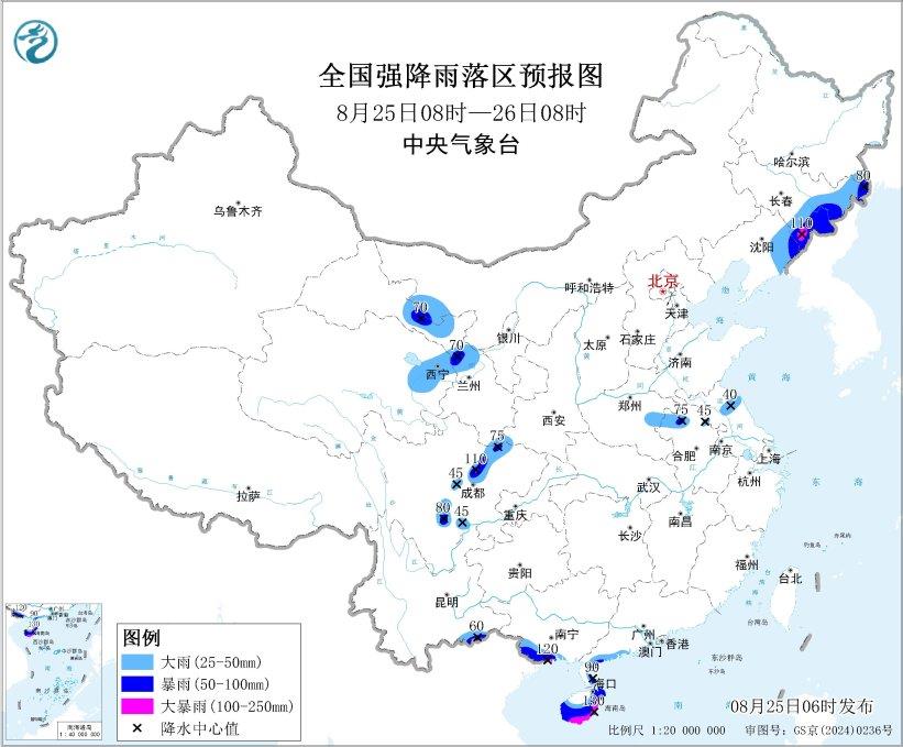 局部最高温度可以超过40℃。现在，发出了大雨，