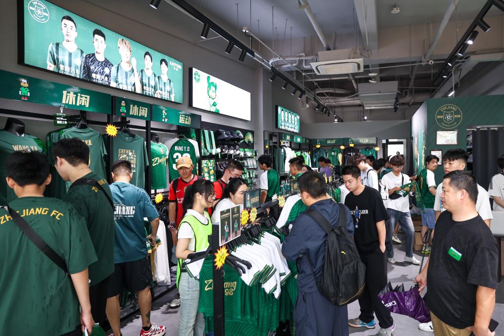 专家谈论体育行业的高质量发展：发布了体育消