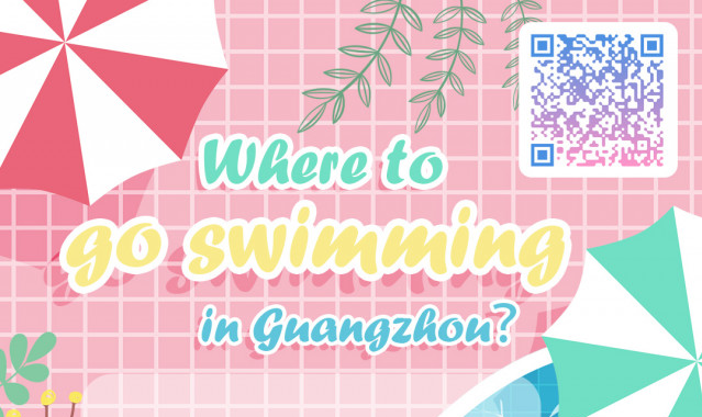 Take a refreshing swim to beat the summer heat in Guangzhou Take a refreshing swim to beat the summer heat in Guangzhou