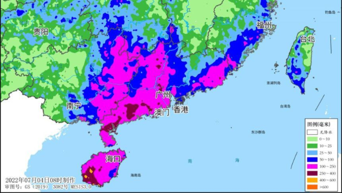 “暹芭”残余环流将继续北上 大范围暴雨将覆盖10余省市区 “暹芭”残余环流将继续北上 大范围暴雨将覆盖10余省市区