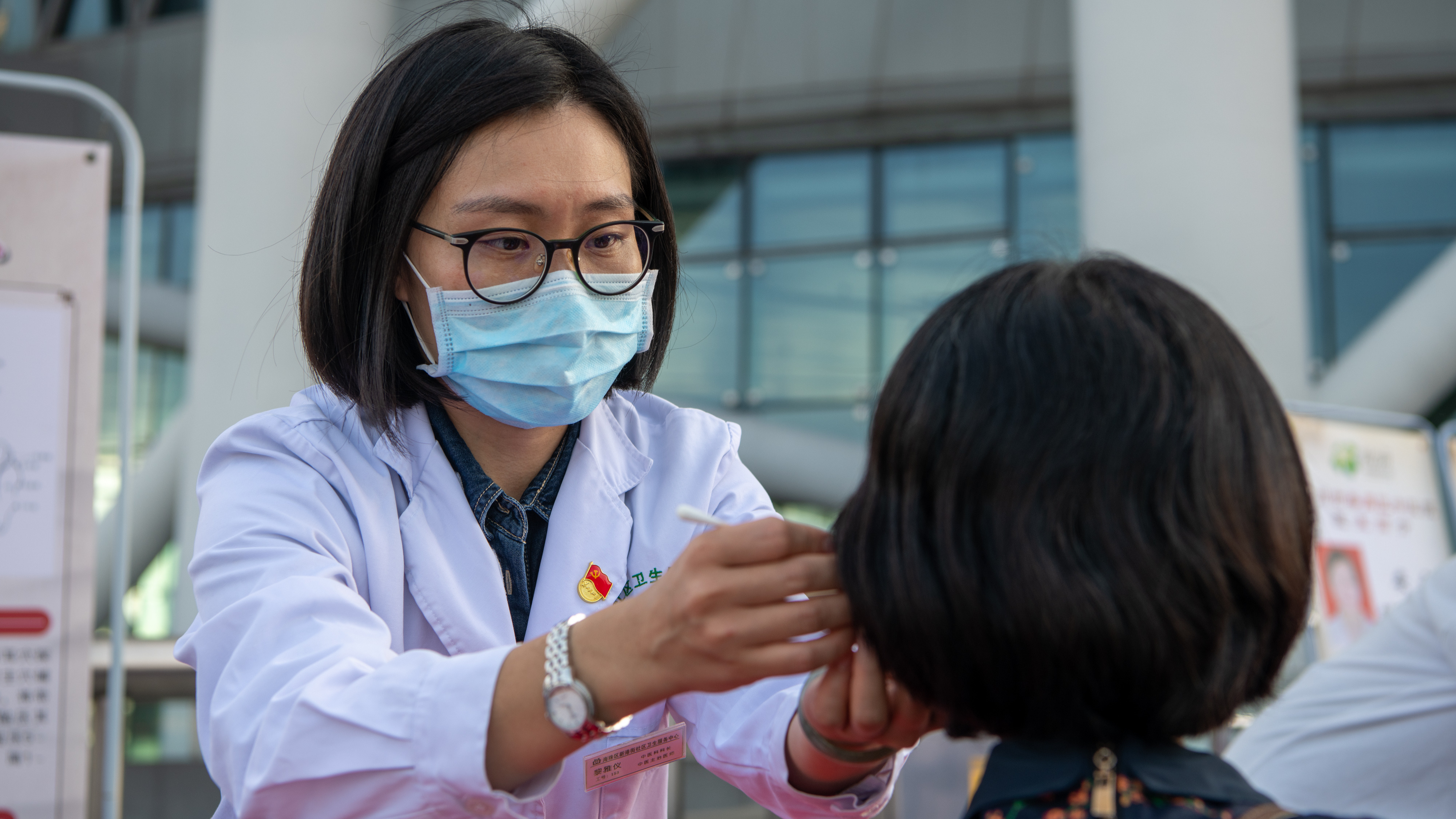 “十四五”时期 力争社区卫生服务站中医药服务全覆盖 “十四五”时期 力争社区卫生服务站中医药服务全覆盖