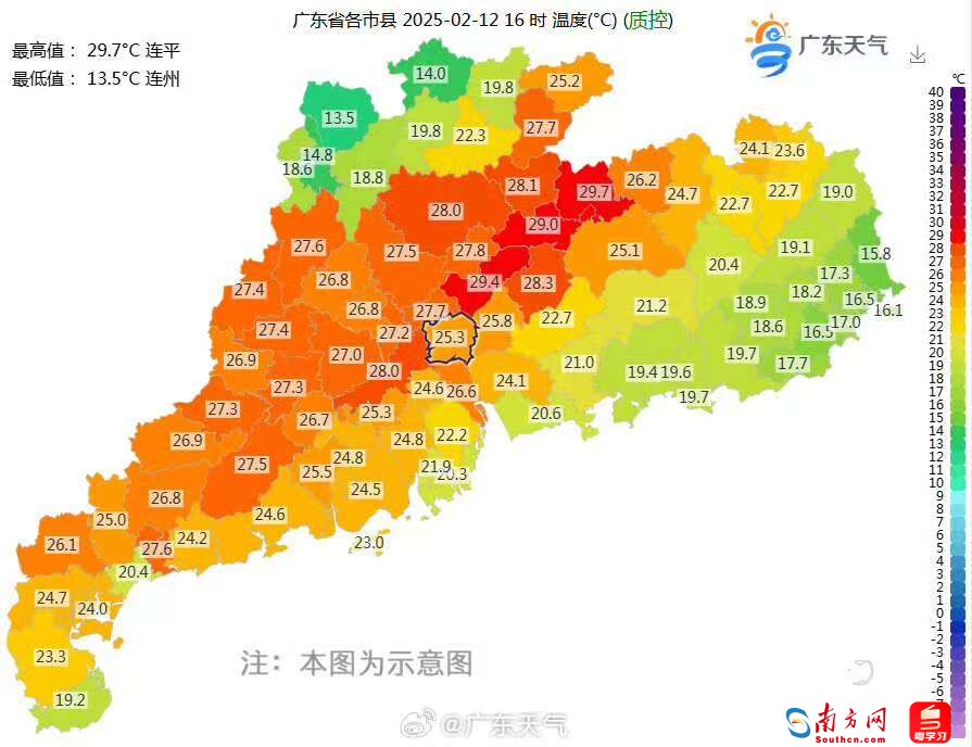 客流持續(xù)高位運行 2月6日廣鐵預計到發(fā)旅客441.8萬人次