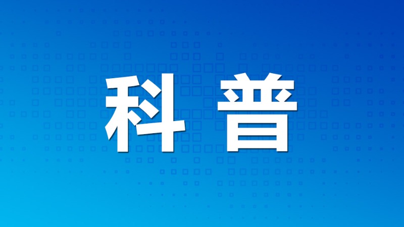 孩子卡喉了，家长如何急救？快转发收藏，有备无患！