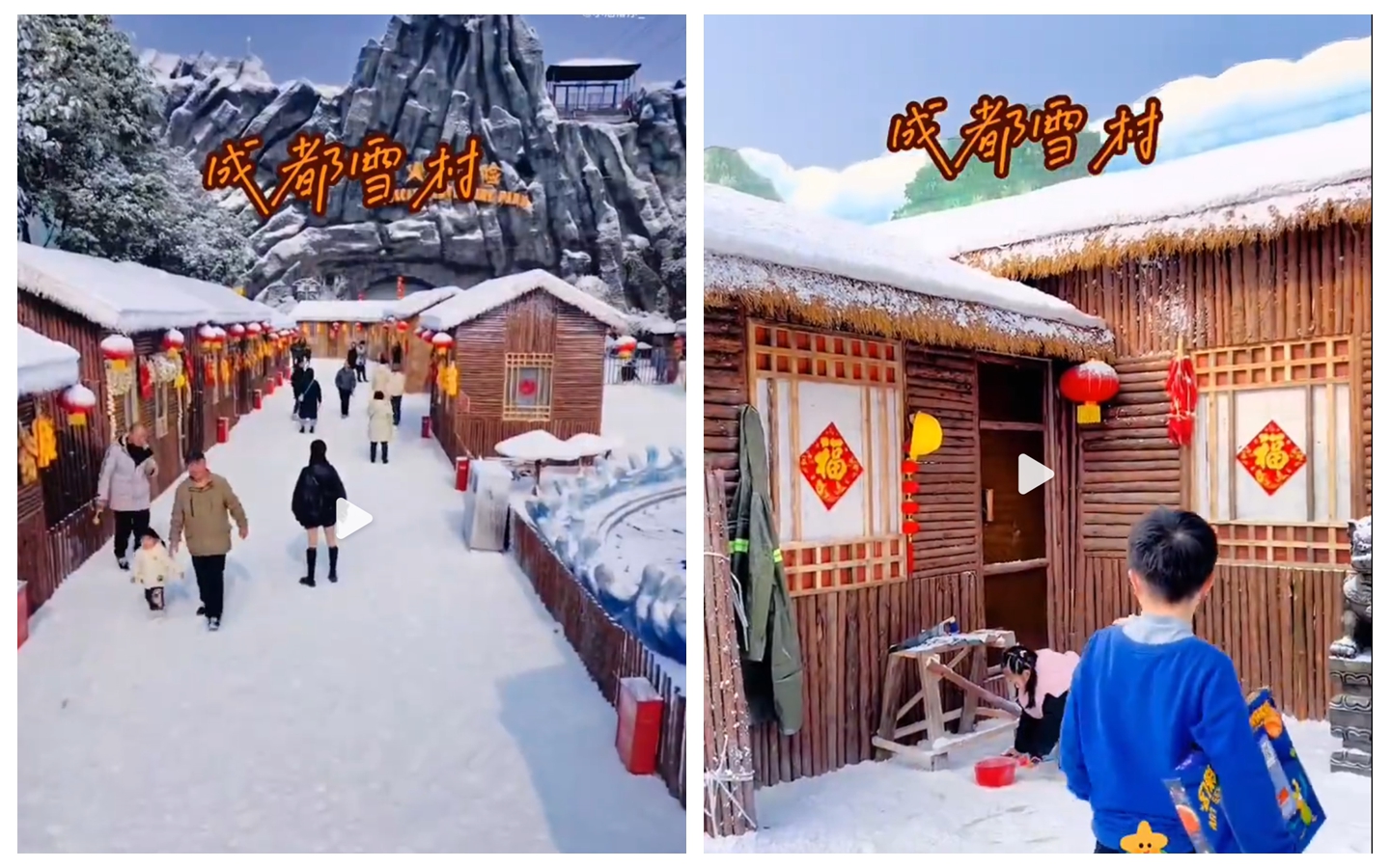 “成都雪村”景點圖片。用棉園整目前該旅游區(qū)已閉園整改</strong>，花仿成都一景區(qū)用棉花仿造“雪村”引起公眾關(guān)注。造官</p><p indenttext=