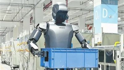 Shenzhen robotics firm makes Morgan Stanley's 'Humanoid 100' list